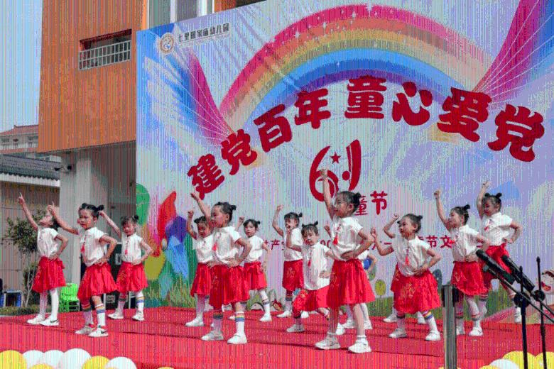 刚上幼儿园就近视？别急，预防宝宝近视的这些方法快收藏起来