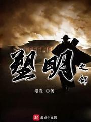 老公干什么老婆也干什一是什么意思意思啊？游戏画面